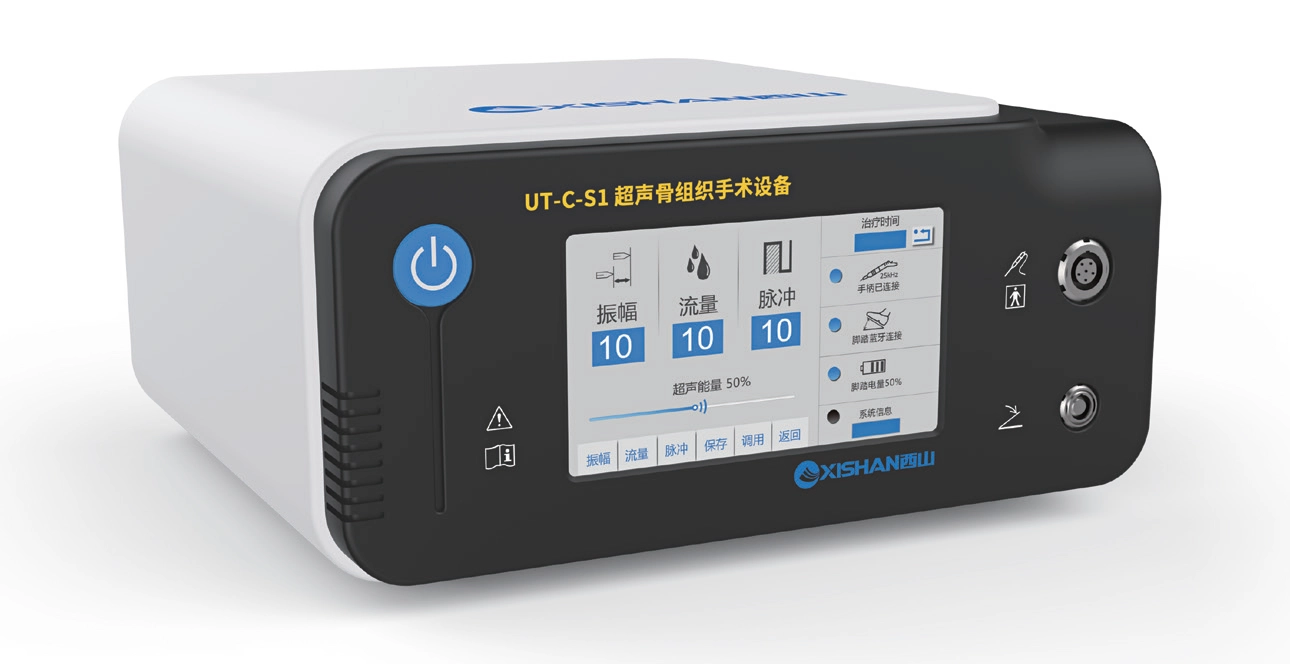 Système de scalpel osseux à ultrasons