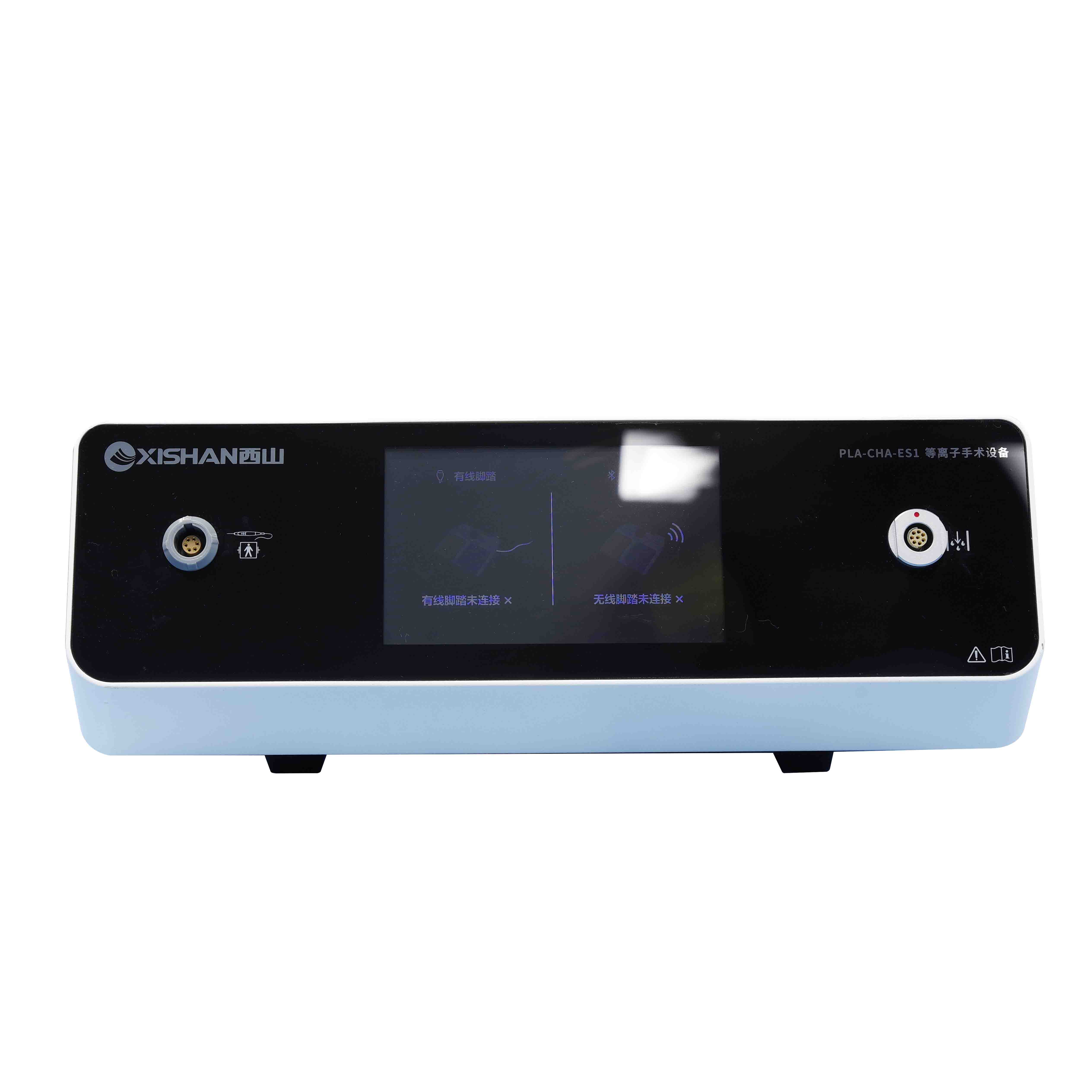 Console électrochirurgicale plasmatique